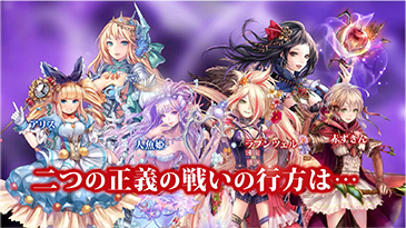タワプリ画像